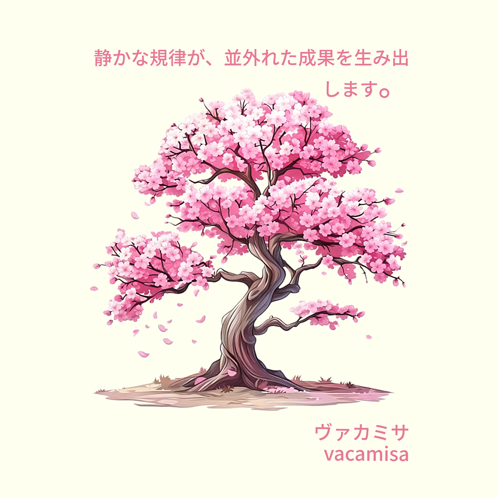 Camiseta Estampa Sakura - Imagem 4